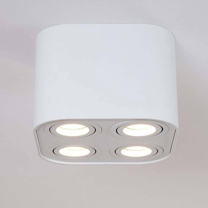 Hofstein Baishan Deckenleuchte Weiß, 4-flammig 5 Hofstein Baishan Deckenleuchte Weiß, 4-flammig – Bild 5