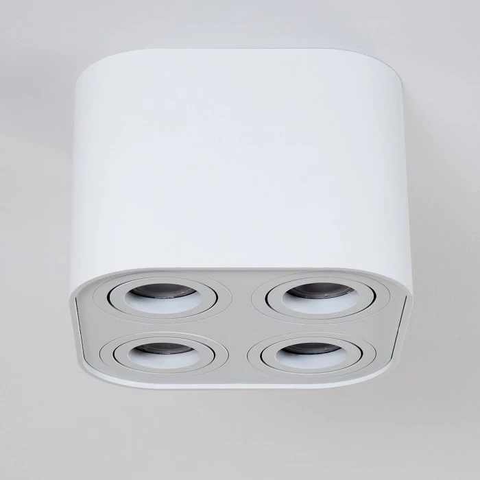 Hofstein Baishan Deckenleuchte Weiß, 4-flammig 10 Hofstein Baishan Deckenleuchte Weiß, 4-flammig – Bild 10