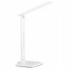 Eglo Leuchten Eglo CAUPO SchreibTischleuchte LED Weiß, 1-flammig