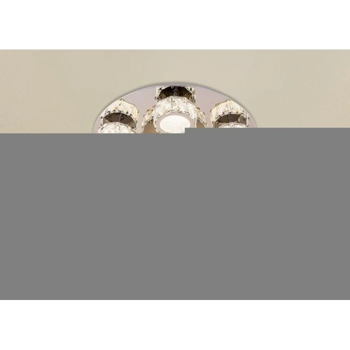 Globo AMUR Deckenleuchte LED Chrom, 1-flammig 2 Globo AMUR Deckenleuchte LED Chrom, 1-flammig – Bild 2