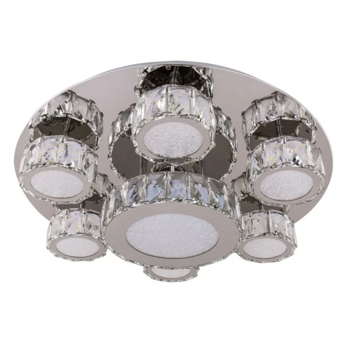 Globo AMUR Deckenleuchte LED Chrom, 1-flammig 4 Globo AMUR Deckenleuchte LED Chrom, 1-flammig – Bild 4