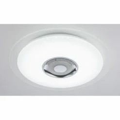 GLOBO TUNE Deckenleuchte LED Weiß, 2-flammig, Fernbedienung, Farbwechsler -Bürolampen Verkäufe globo tune deckenleuchte 41341 24 12