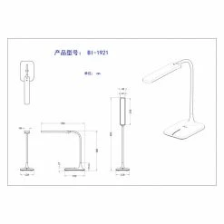 Globo URANO Tischleuchte LED Weiß, 1-flammig -Bürolampen Verkäufe globo urano tischleuchte 58419 6