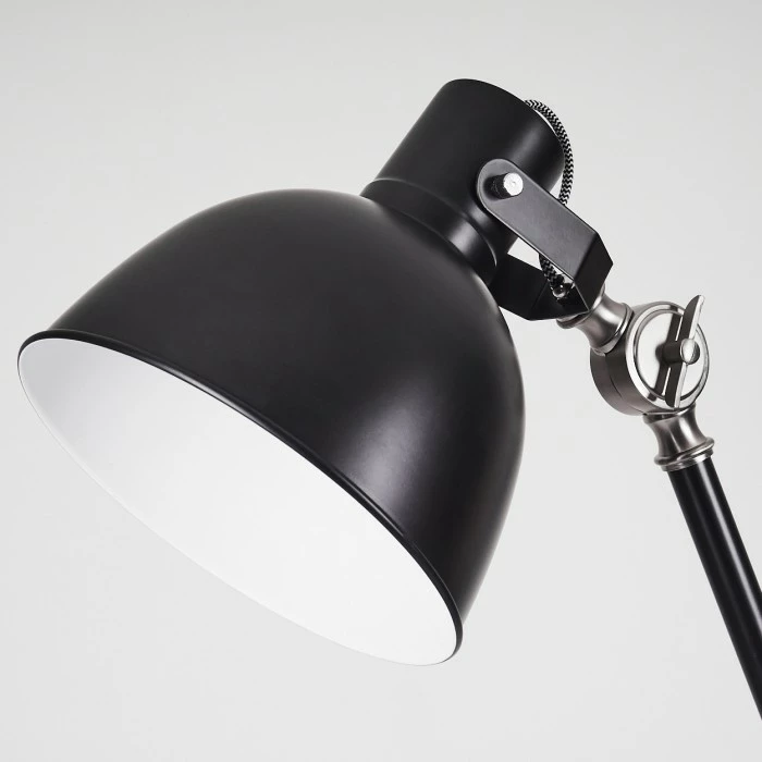 Hofstein Tilton Stehleuchte Nickel-Matt, Schwarz, 1-flammig 11 Hofstein Tilton Stehleuchte Nickel-Matt, Schwarz, 1-flammig – Bild 11